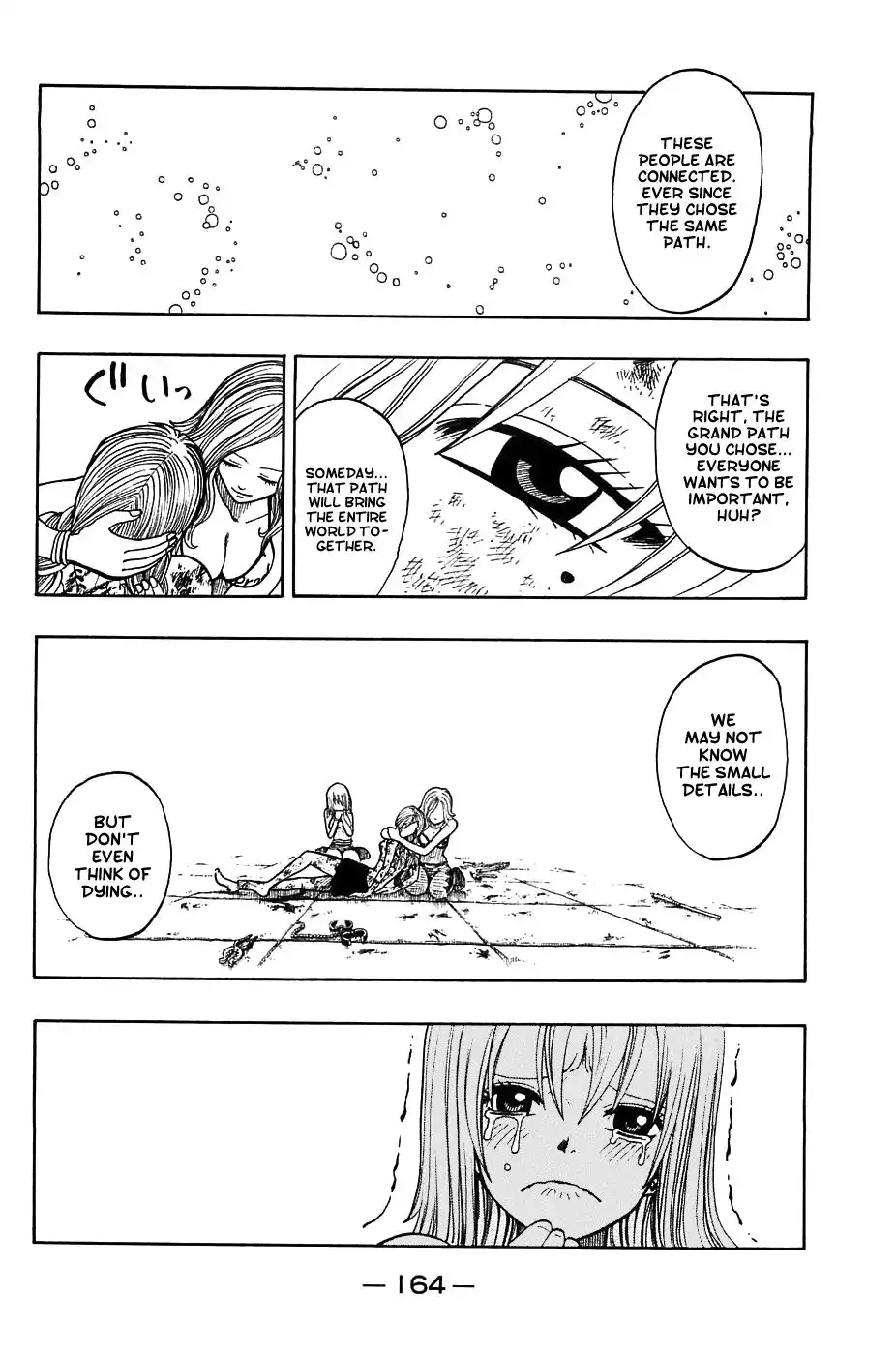 Rave Master Chapter 190 18